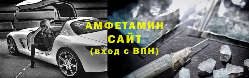 где купить наркоту  Каргополь  Amphetamine 98% 